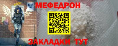 сатива Пугачёв