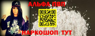 экстази Пыть-Ях