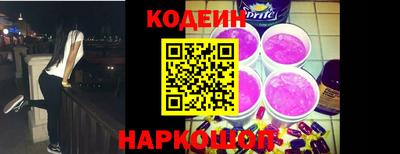 сатива Пугачёв