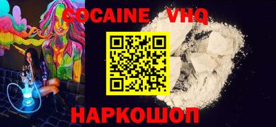 экстази Пыть-Ях