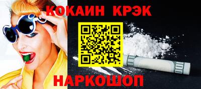 сатива Пугачёв