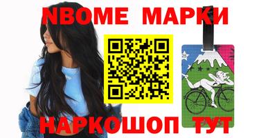 сатива Пугачёв