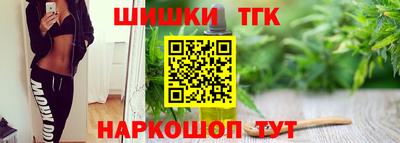 экстази Пыть-Ях