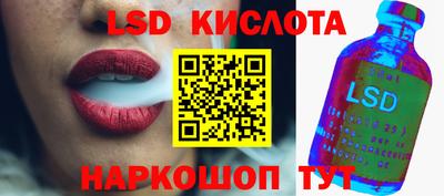 экстази Пыть-Ях