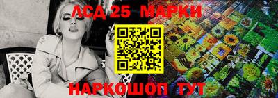 сатива Пугачёв
