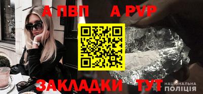 экстази Пыть-Ях