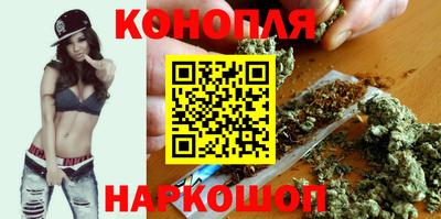 сатива Пугачёв