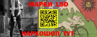 сатива Пугачёв
