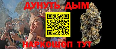 экстази Пыть-Ях