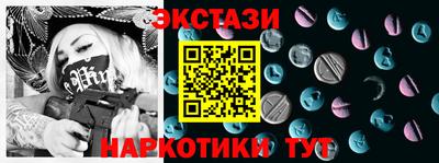 сатива Пугачёв