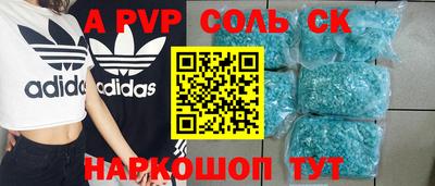 экстази Пыть-Ях