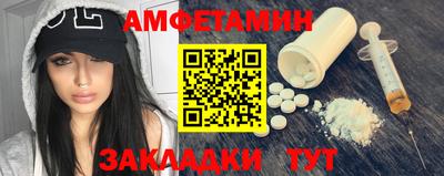 экстази Пыть-Ях