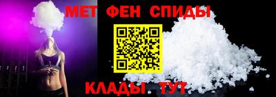 экстази Пыть-Ях