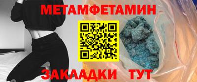 экстази Пыть-Ях