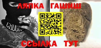 экстази Пыть-Ях