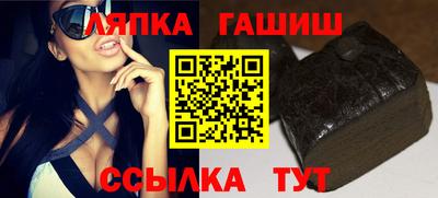 экстази Пыть-Ях