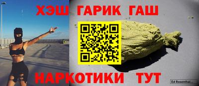 экстази Пыть-Ях