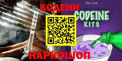 сатива Пугачёв