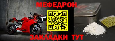 бутират Пушкино