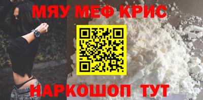 экстази Пыть-Ях